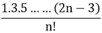Maths-Binomial Theorem and Mathematical lnduction-12421.png